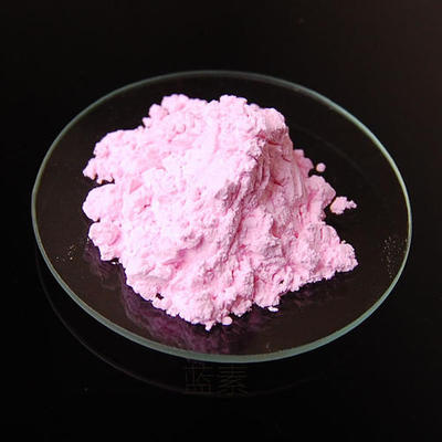 Cadmium Phosphide (Cd3P2)-Powder